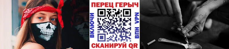 купить  цена  Усинск  Героин афганец 