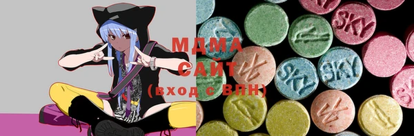 прущие крисы Алзамай
