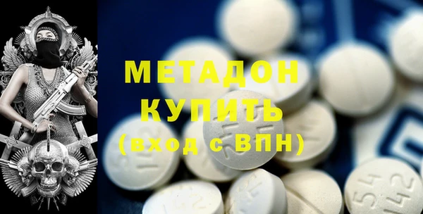 марки lsd Алексин