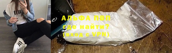 марки lsd Алексин