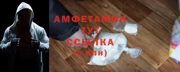 прущие крисы Алзамай