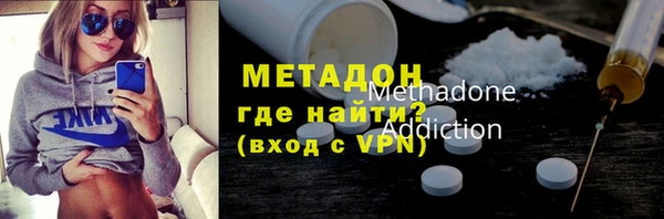 марки lsd Алексин