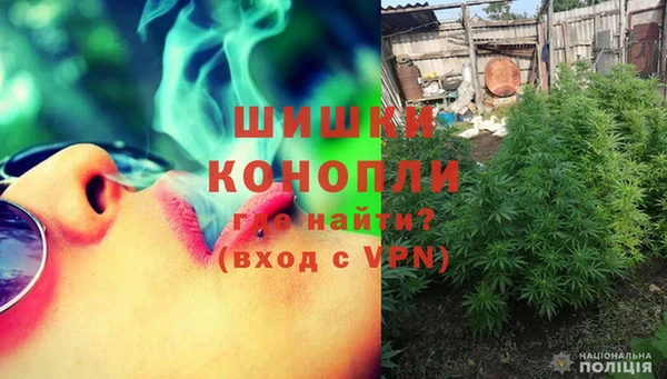 MDMA Premium VHQ Алексеевка