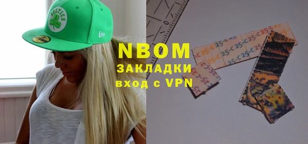 прущие крисы Алзамай