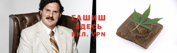 прущие крисы Алзамай