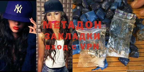 прущие крисы Алзамай