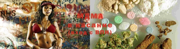 прущие крисы Алзамай