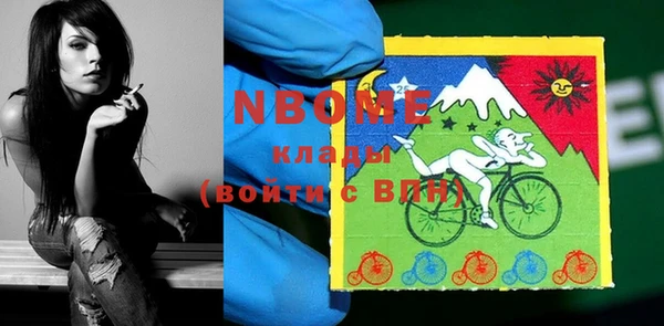 марки lsd Алексин
