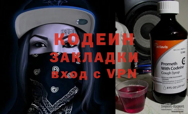 mix Иннополис