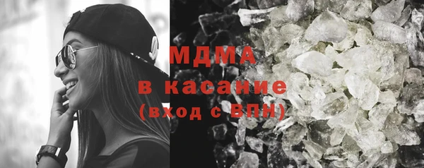 прущие крисы Алзамай