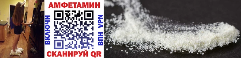 МЕТАМФЕТАМИН витя  хочу   ссылка на мегу рабочий сайт  Усинск 